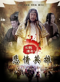 国产高清自拍