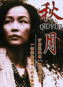 欧美色xxx